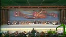 carousel